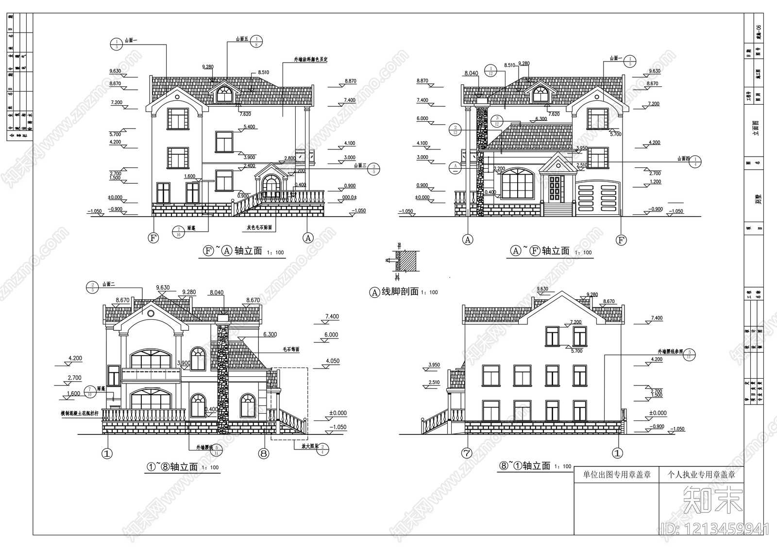 欧式别墅建筑cad施工图下载【ID:1213459941】