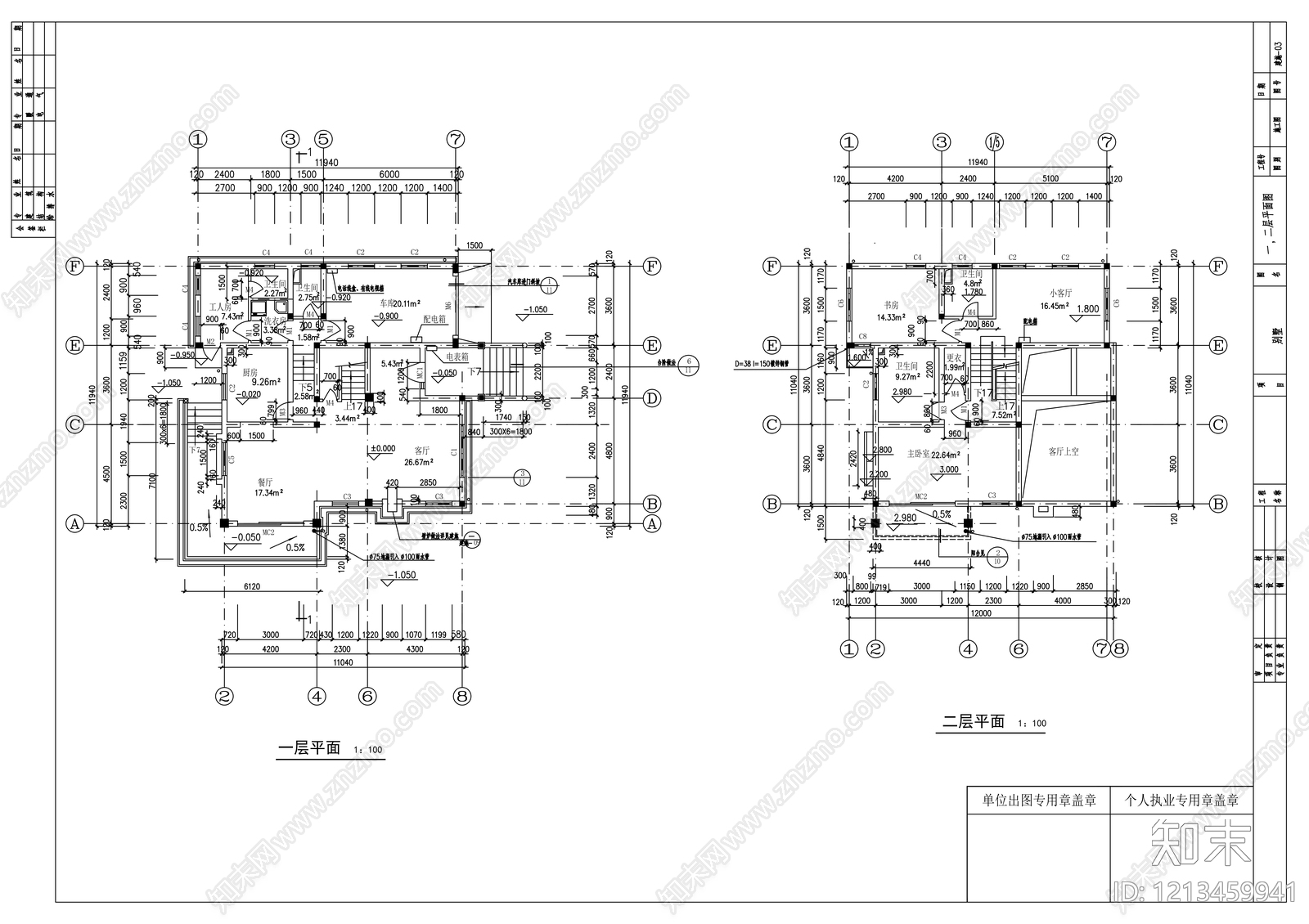 欧式别墅建筑cad施工图下载【ID:1213459941】