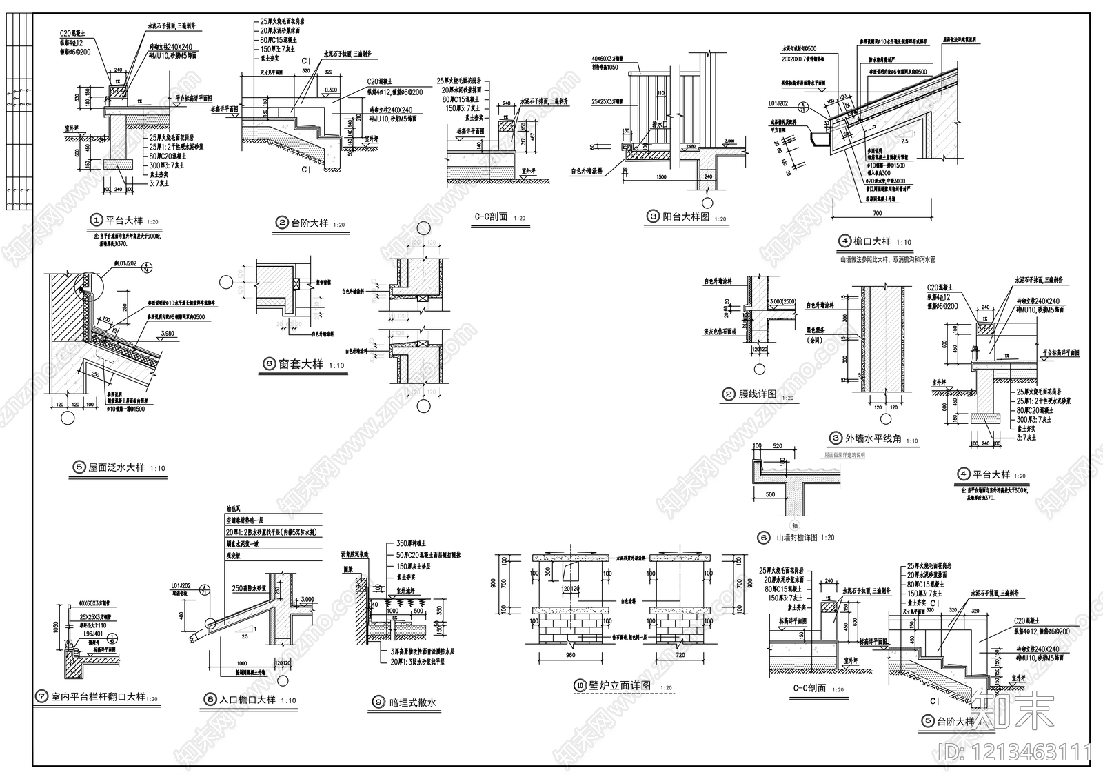 中式别墅建筑cad施工图下载【ID:1213463111】