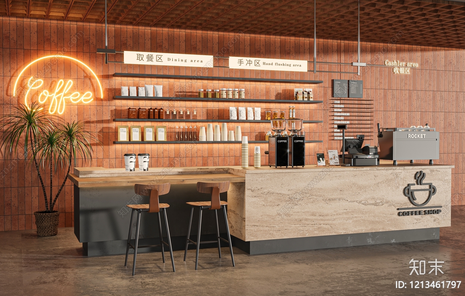 复古工业风咖啡厅3D模型下载【ID:1213461797】