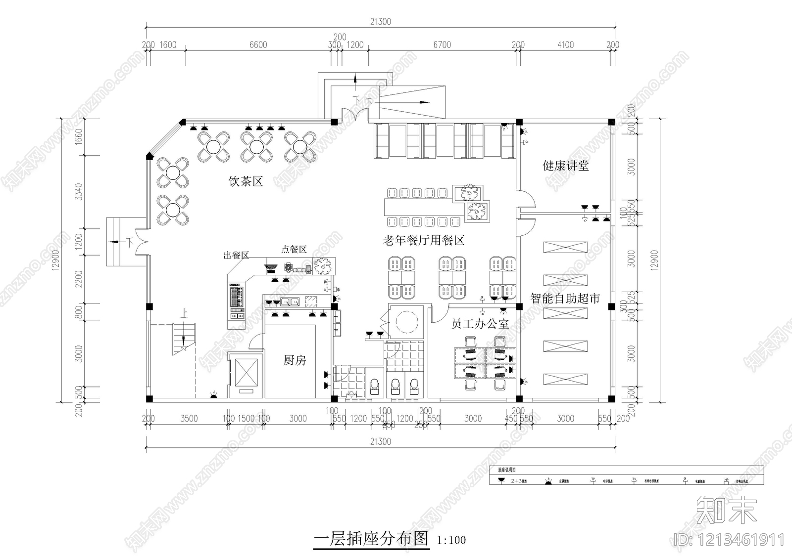 现代其他餐饮空间cad施工图下载【ID:1213461911】