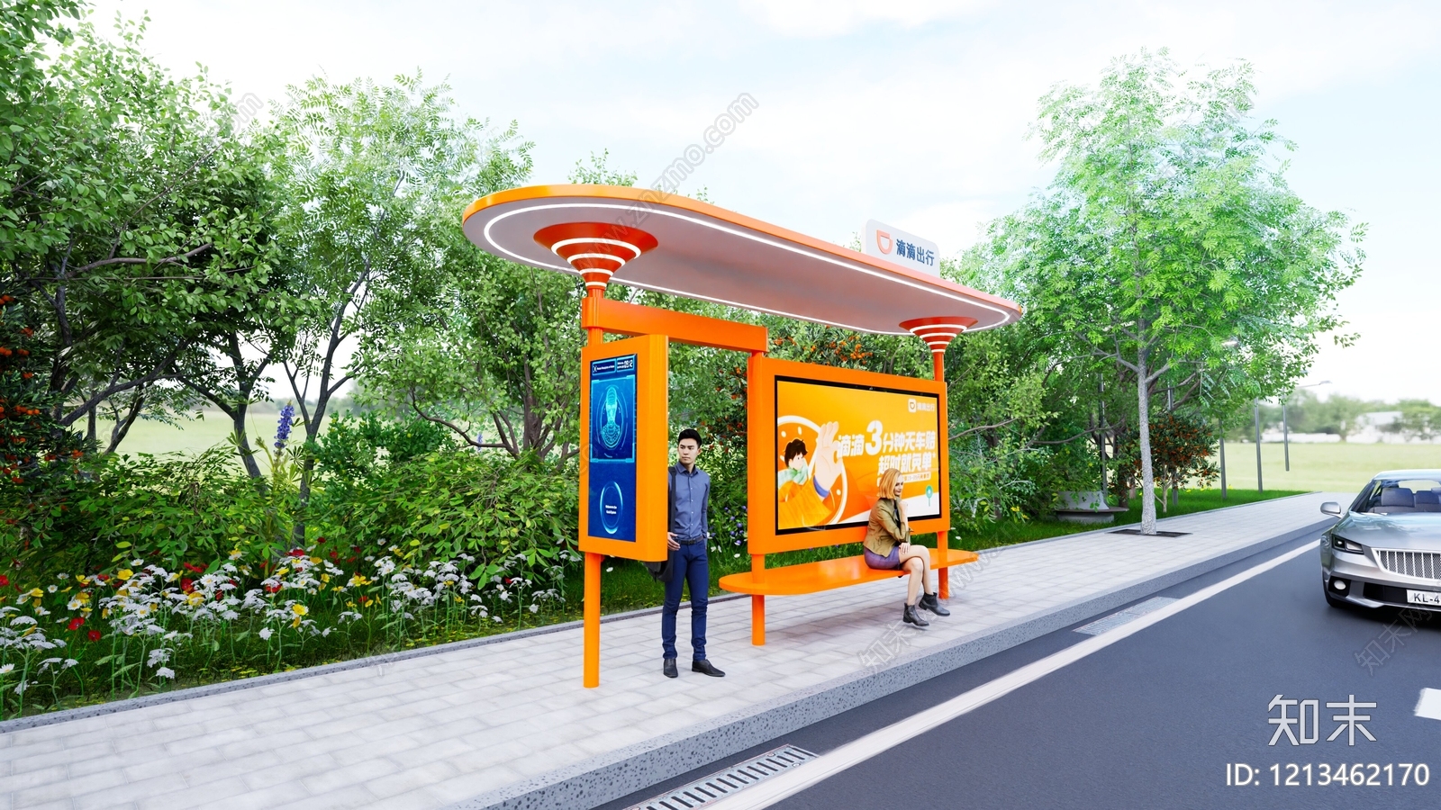 现代简约公交站台SU模型下载【ID:1213462170】