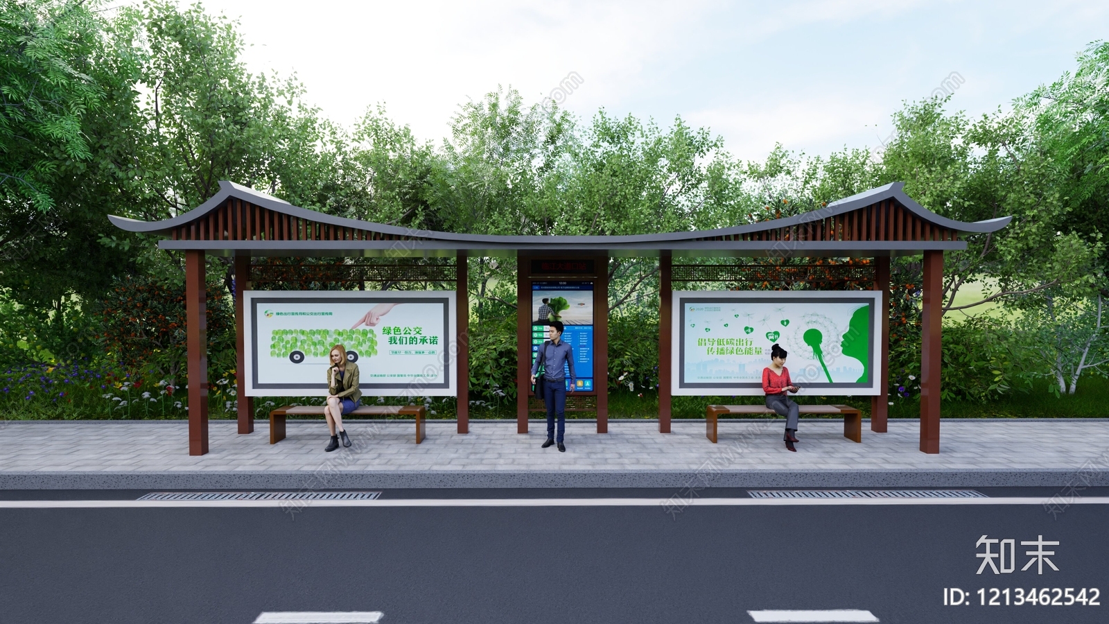 新中式公交站台SU模型下载【ID:1213462542】