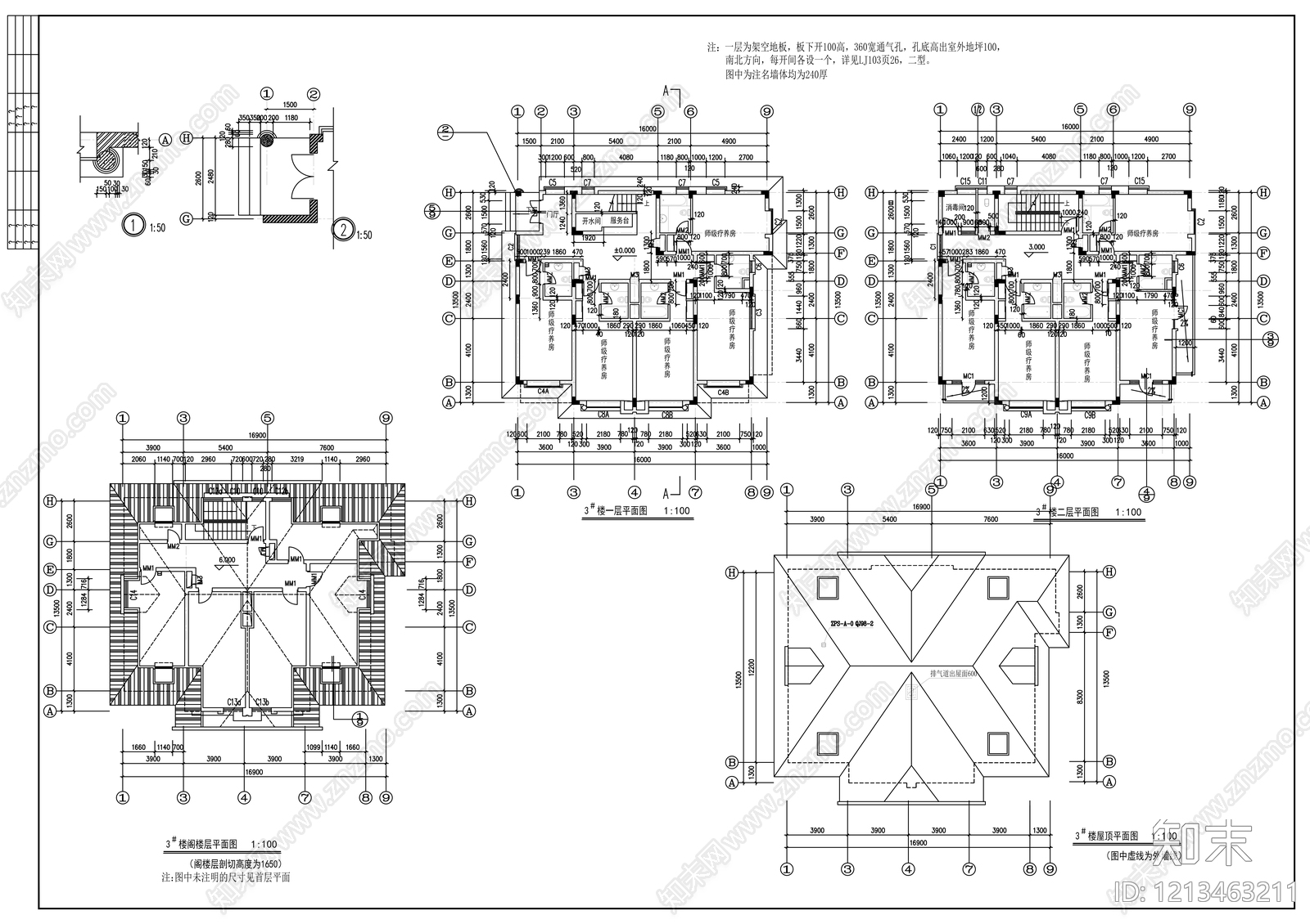 欧式别墅建筑cad施工图下载【ID:1213463211】