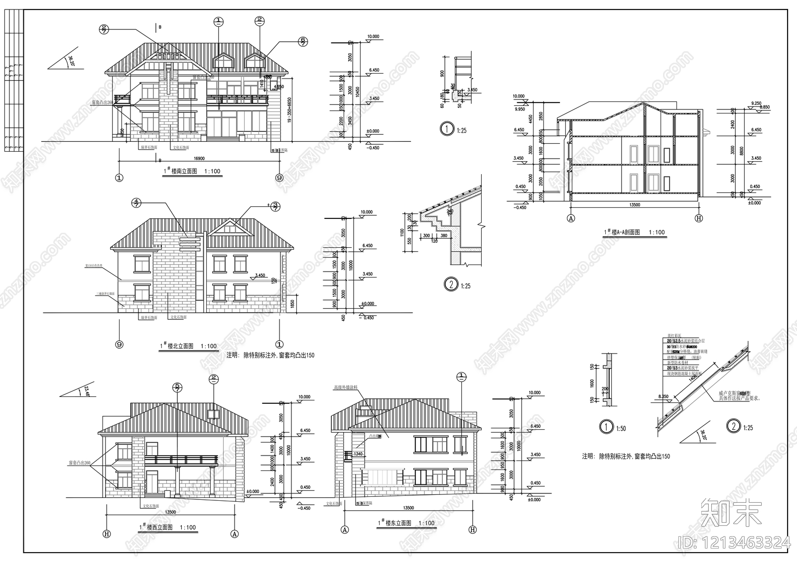 欧式别墅建筑cad施工图下载【ID:1213463324】