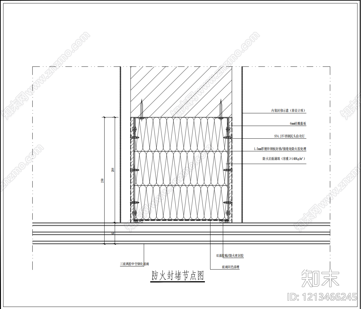幕墙结构cad施工图下载【ID:1213466245】