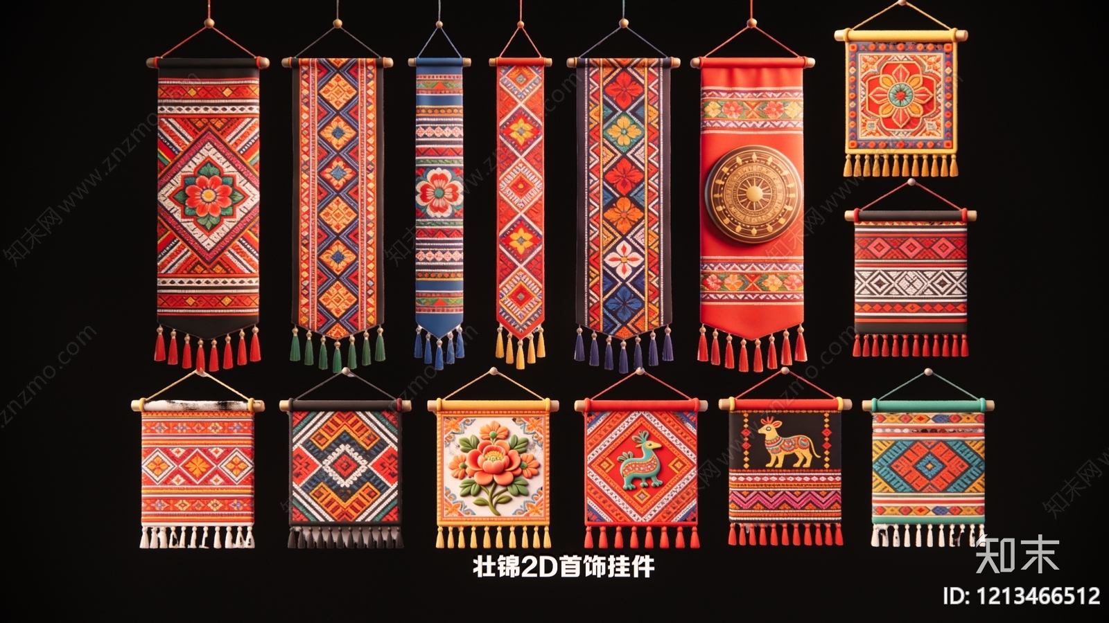 民族风挂件SU模型下载【ID:1213466512】