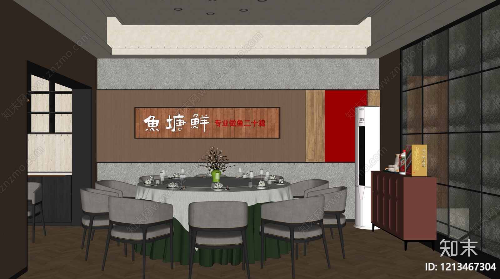 新中式包厢SU模型下载【ID:1213467304】
