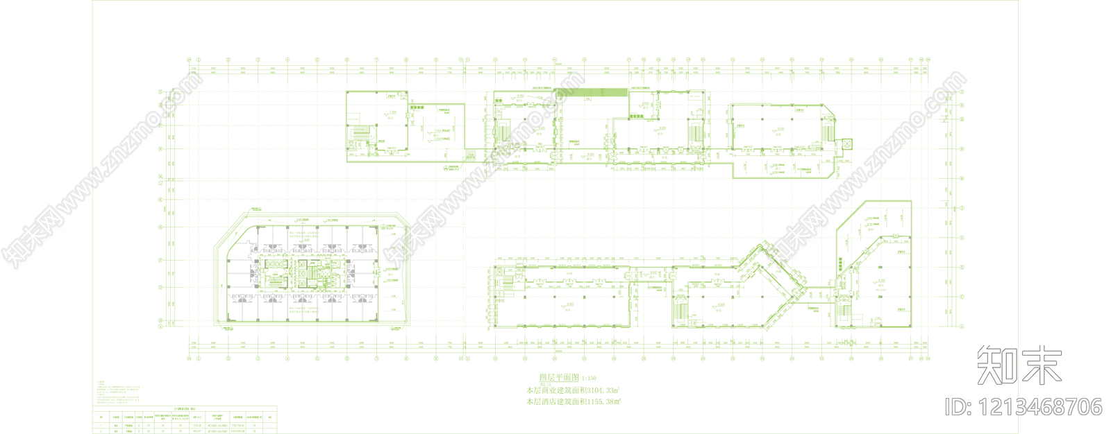 现代其他办公建筑cad施工图下载【ID:1213468706】