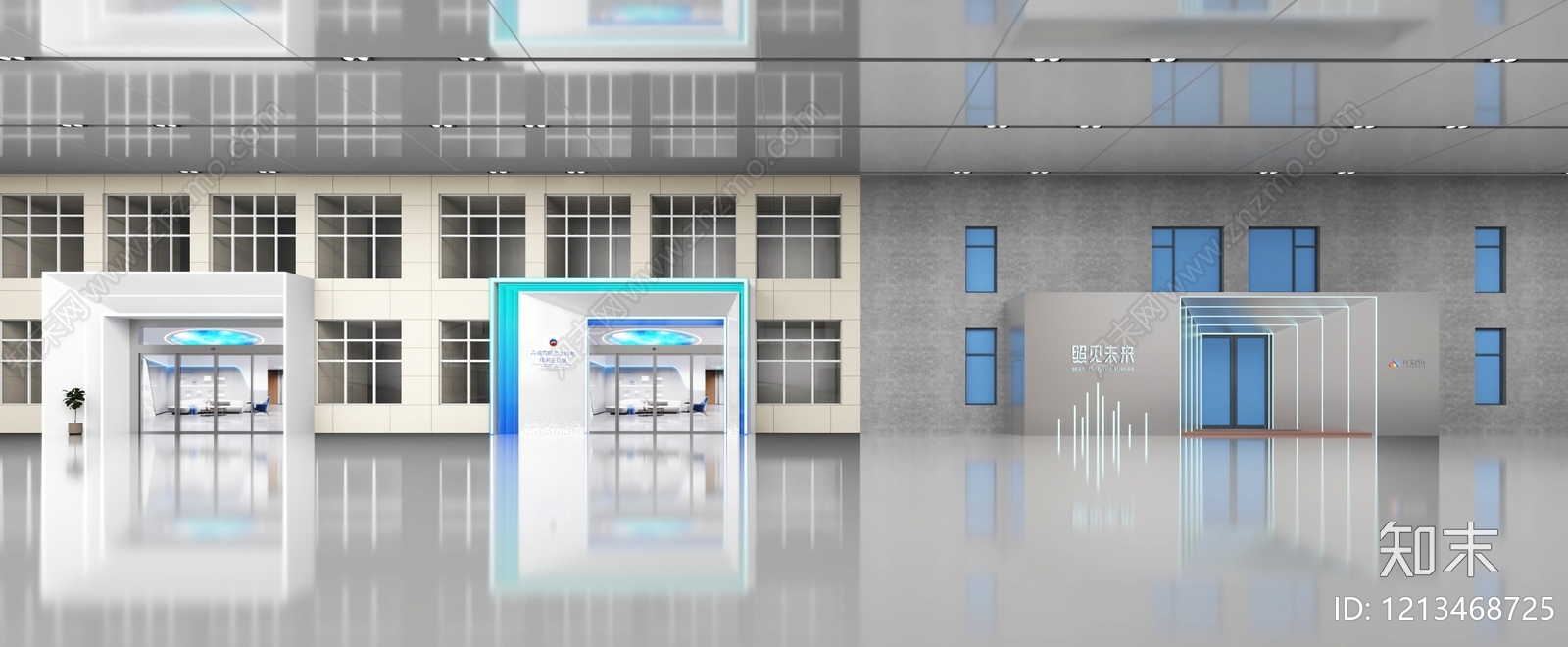 现代简约科技展厅3D模型下载【ID:1213468725】