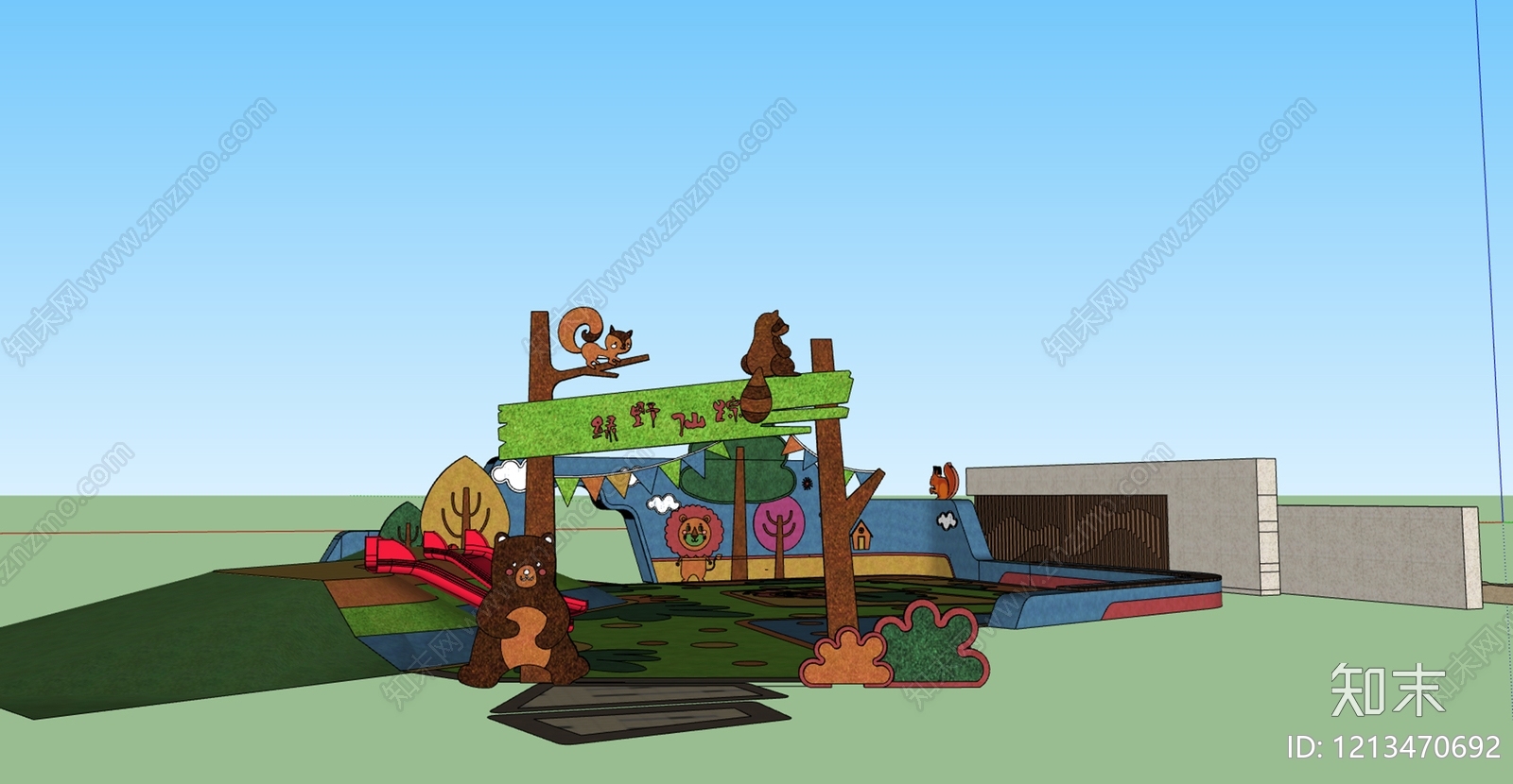 儿童主题乐园风格儿童游乐空间SU模型下载【ID:1213470692】