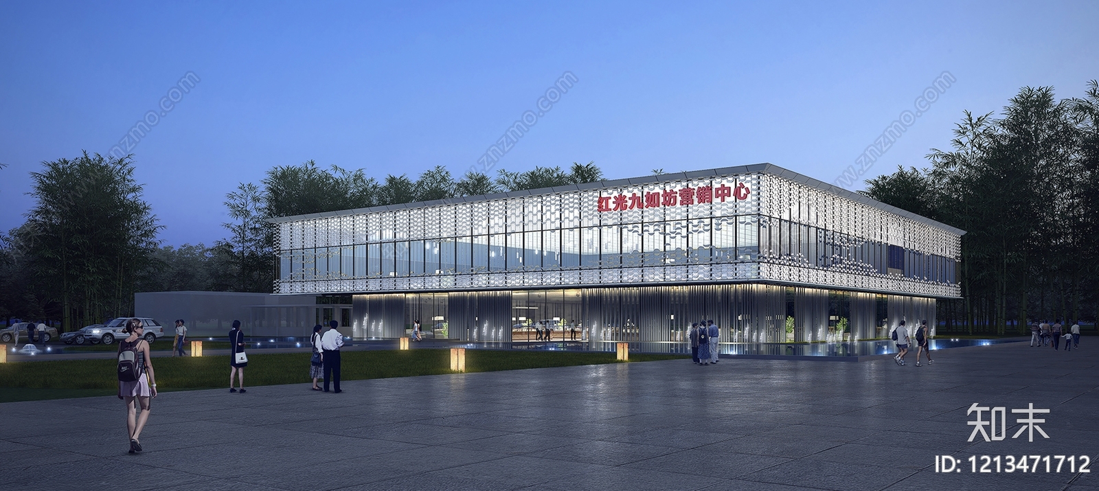 现代简约售楼处外观3D模型下载【ID:1213471712】