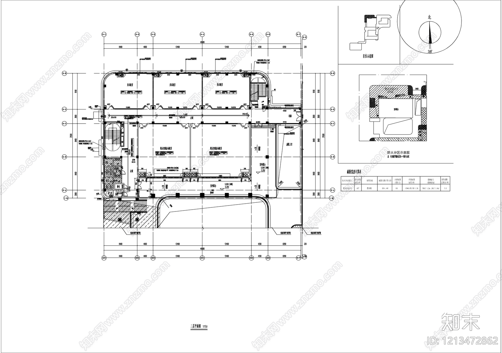 其他机电图纸cad施工图下载【ID:1213472862】