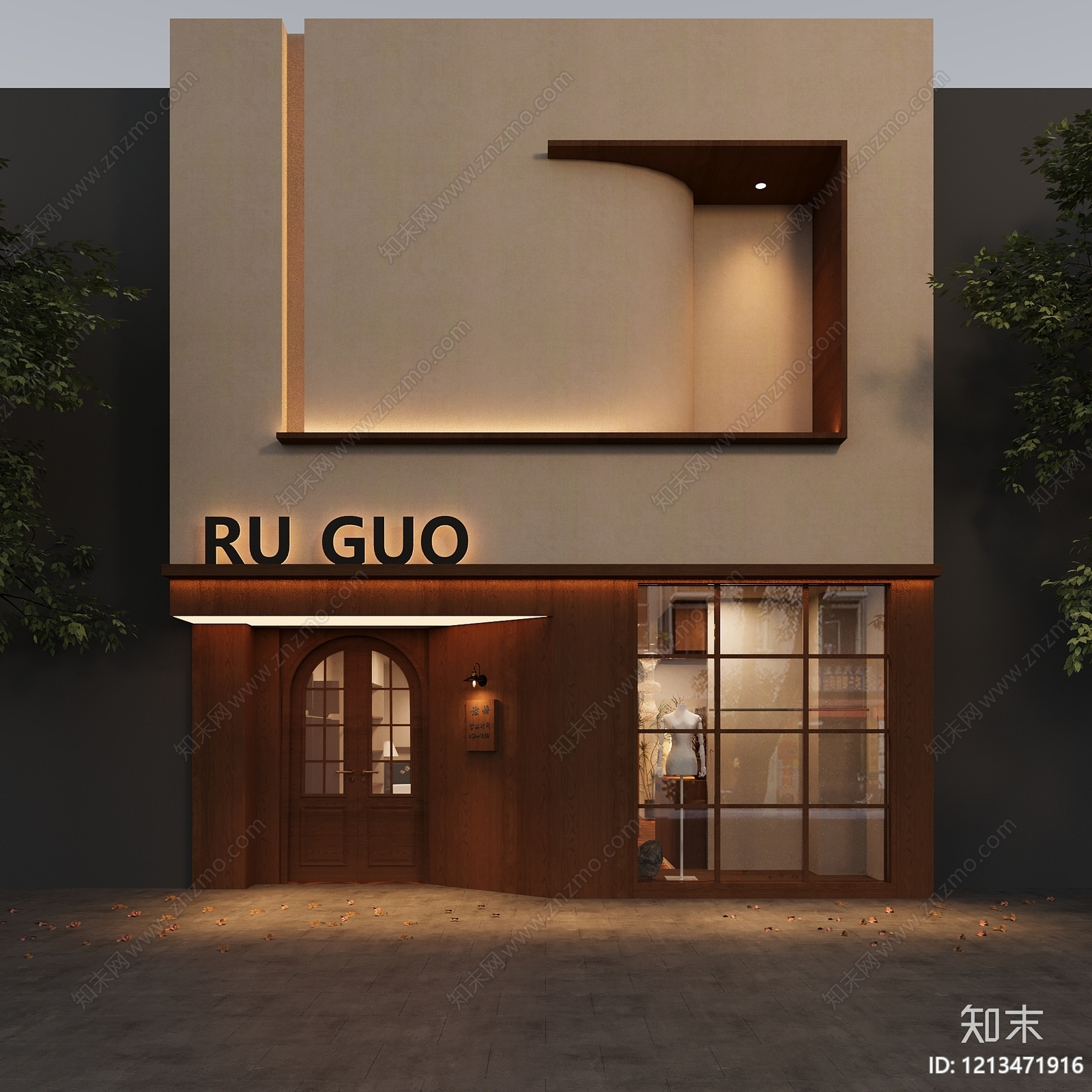 中古风服装店3D模型下载【ID:1213471916】