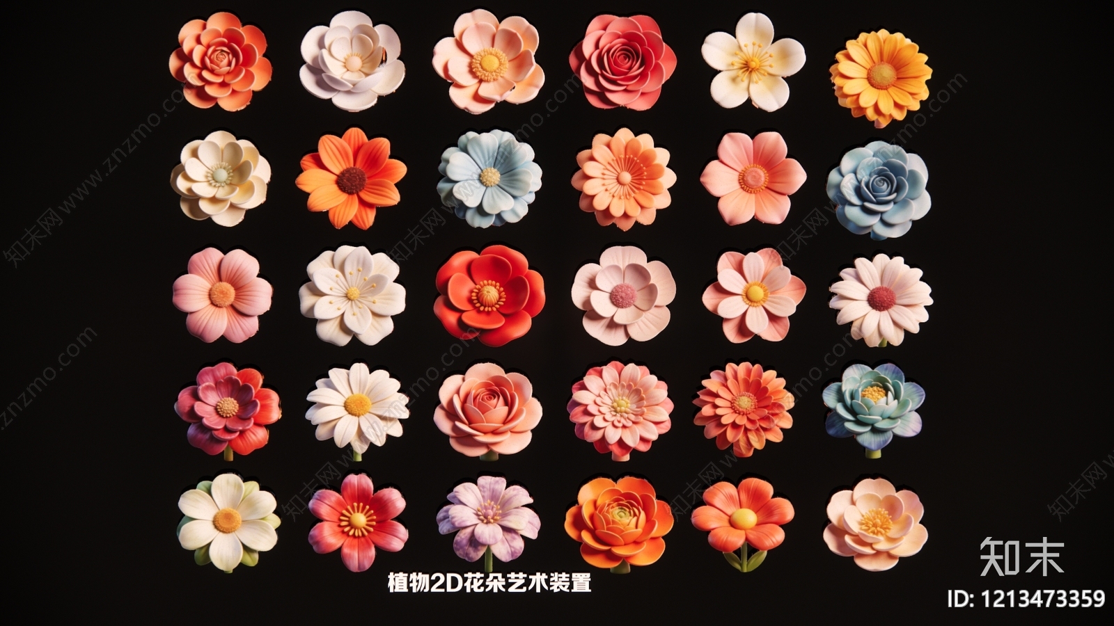 奶油风花艺3D模型下载【ID:1213473359】