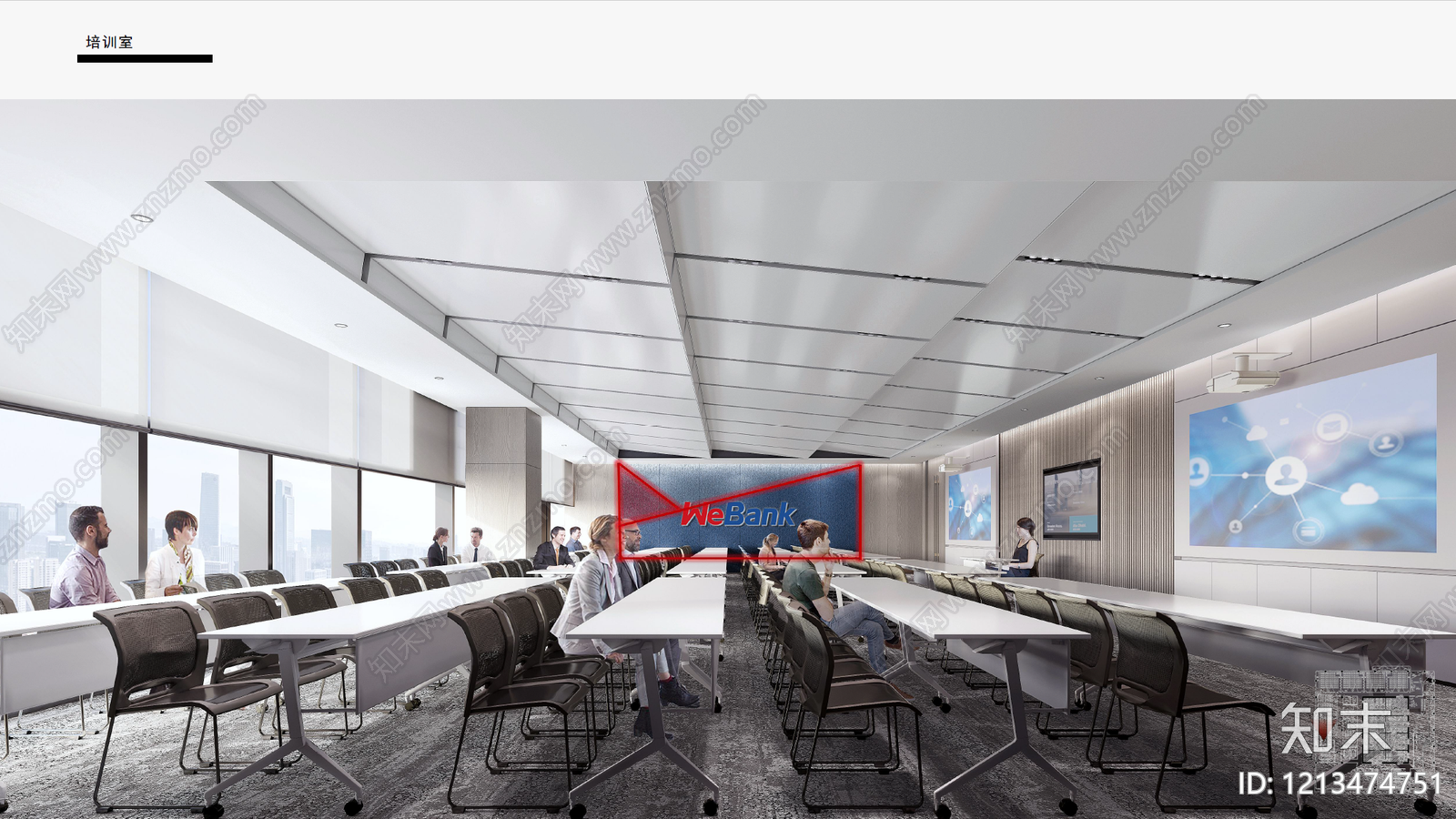 现代其他办公空间下载【ID:1213474751】