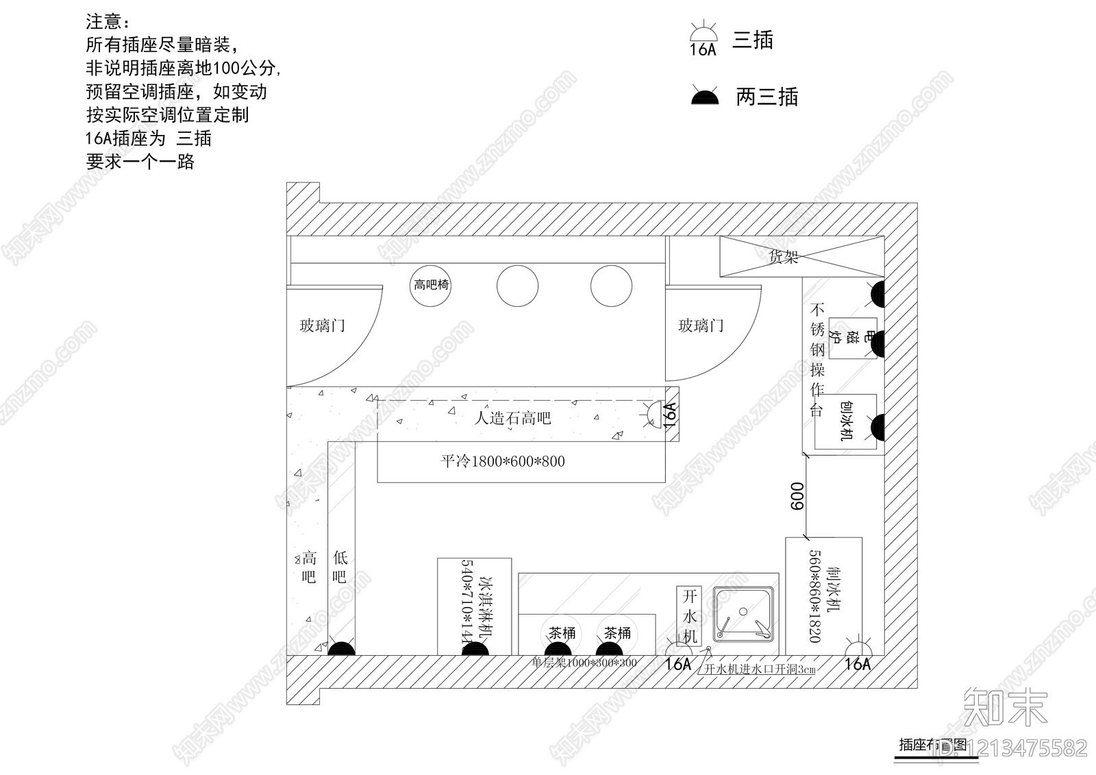 现代奶茶店cad施工图下载【ID:1213475582】