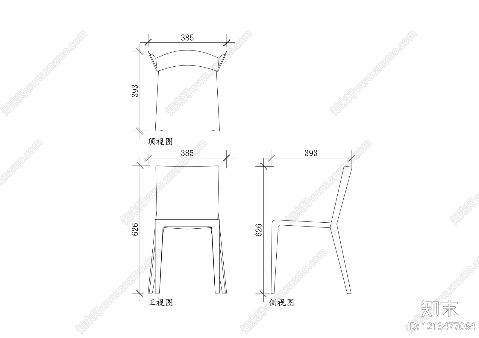 现代椅子施工图下载【ID:1213477064】