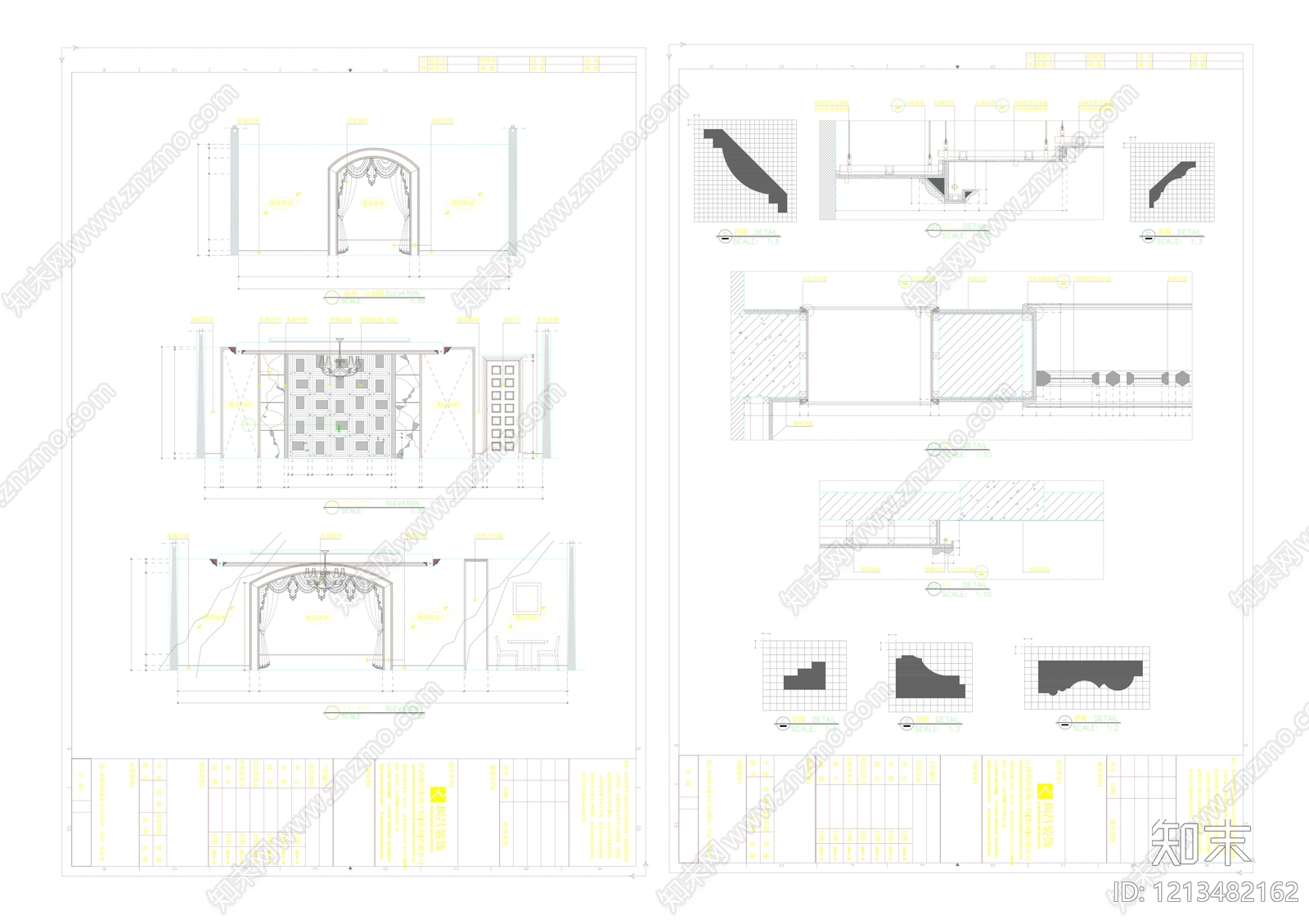 现代其他休闲娱乐空间cad施工图下载【ID:1213482162】