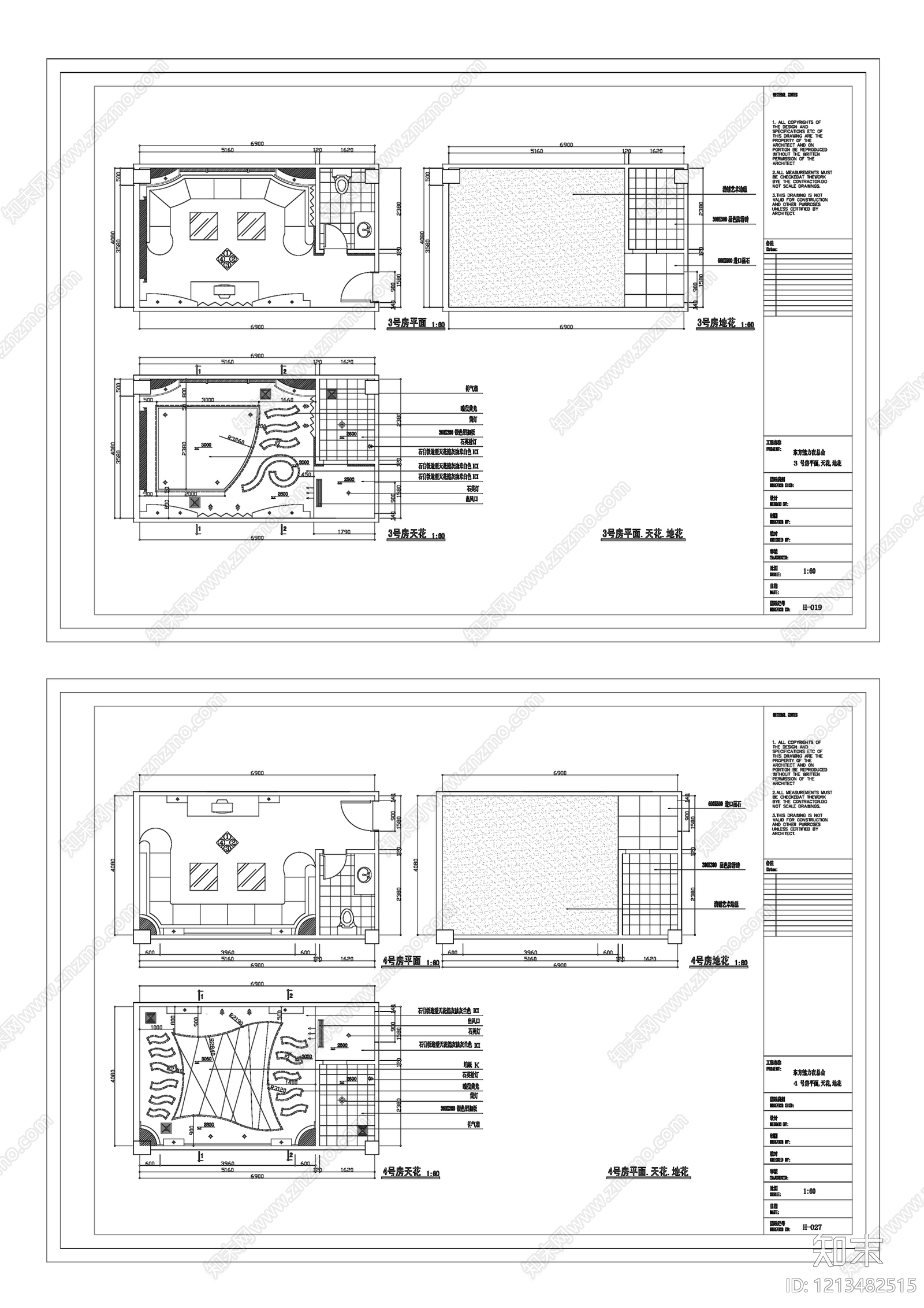 现代其他休闲娱乐空间cad施工图下载【ID:1213482515】