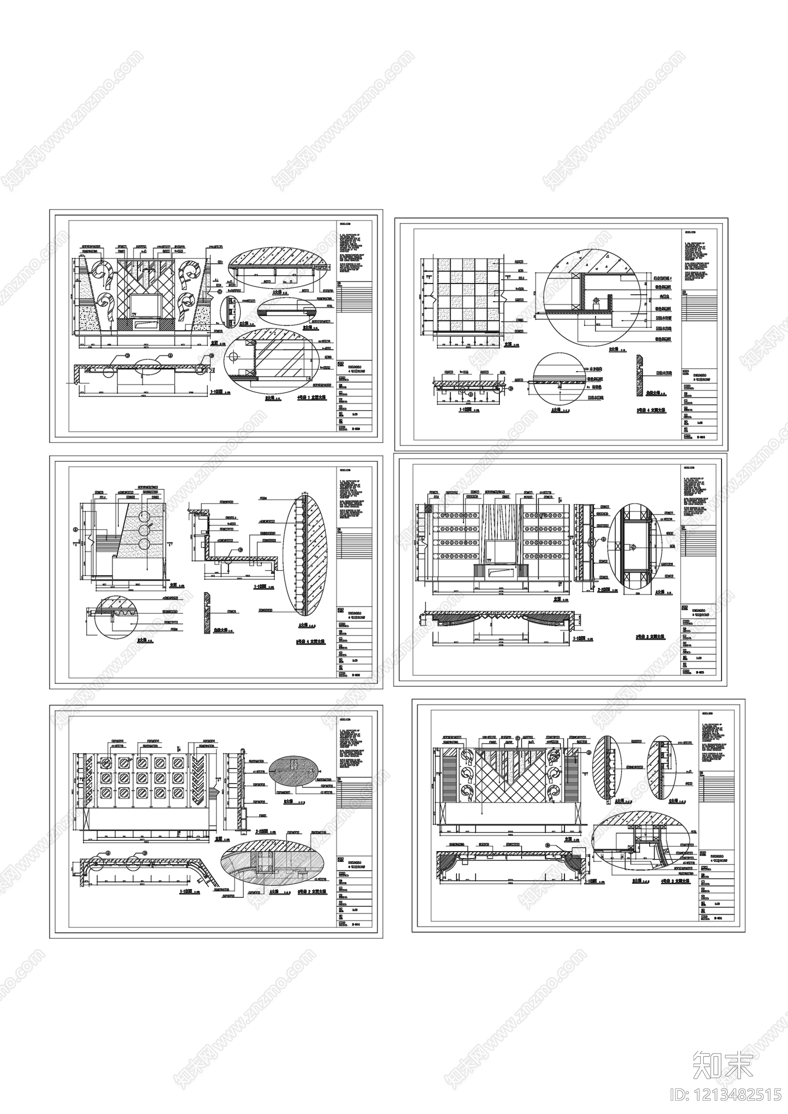 现代其他休闲娱乐空间cad施工图下载【ID:1213482515】