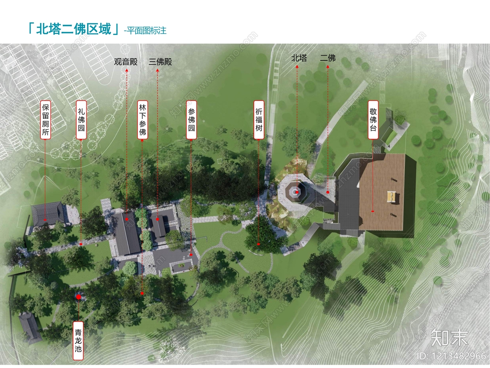 新中式侘寂度假区景观下载【ID:1213482966】