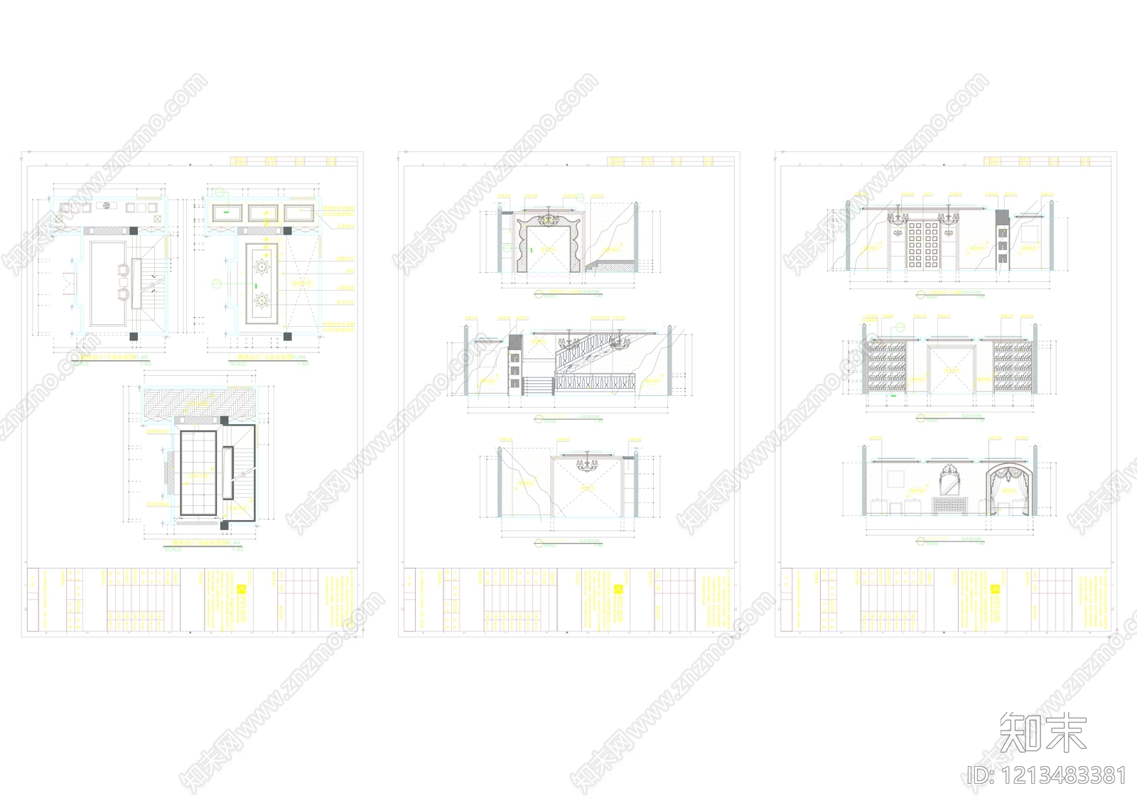 现代餐厅施工图下载【ID:1213483381】