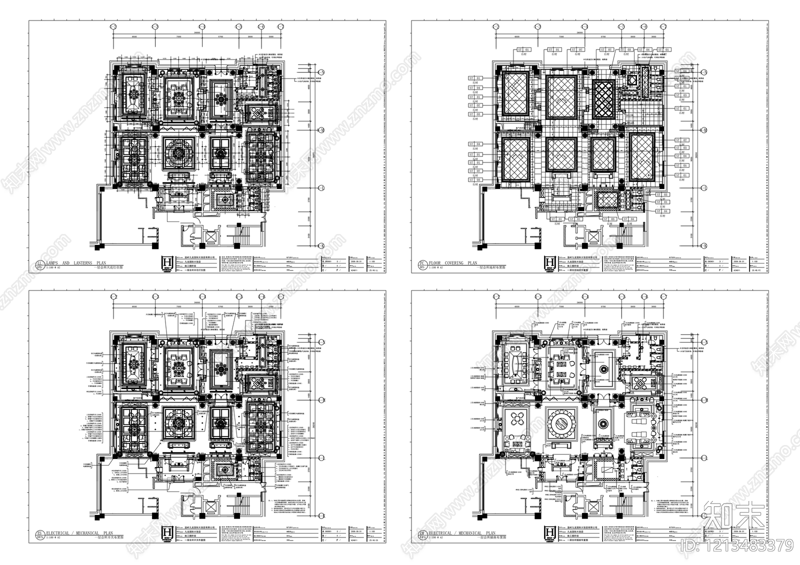 现代会所cad施工图下载【ID:1213483379】