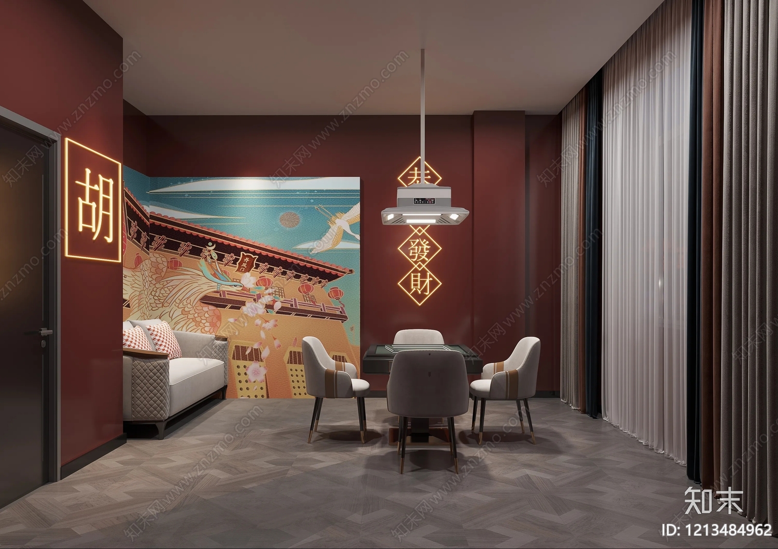 现代其他娱乐空间下载【ID:1213484962】