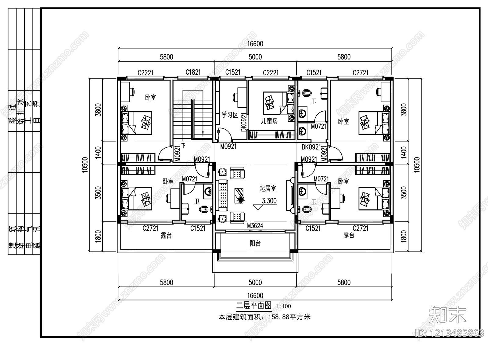 新中式别墅建筑cad施工图下载【ID:1213485863】