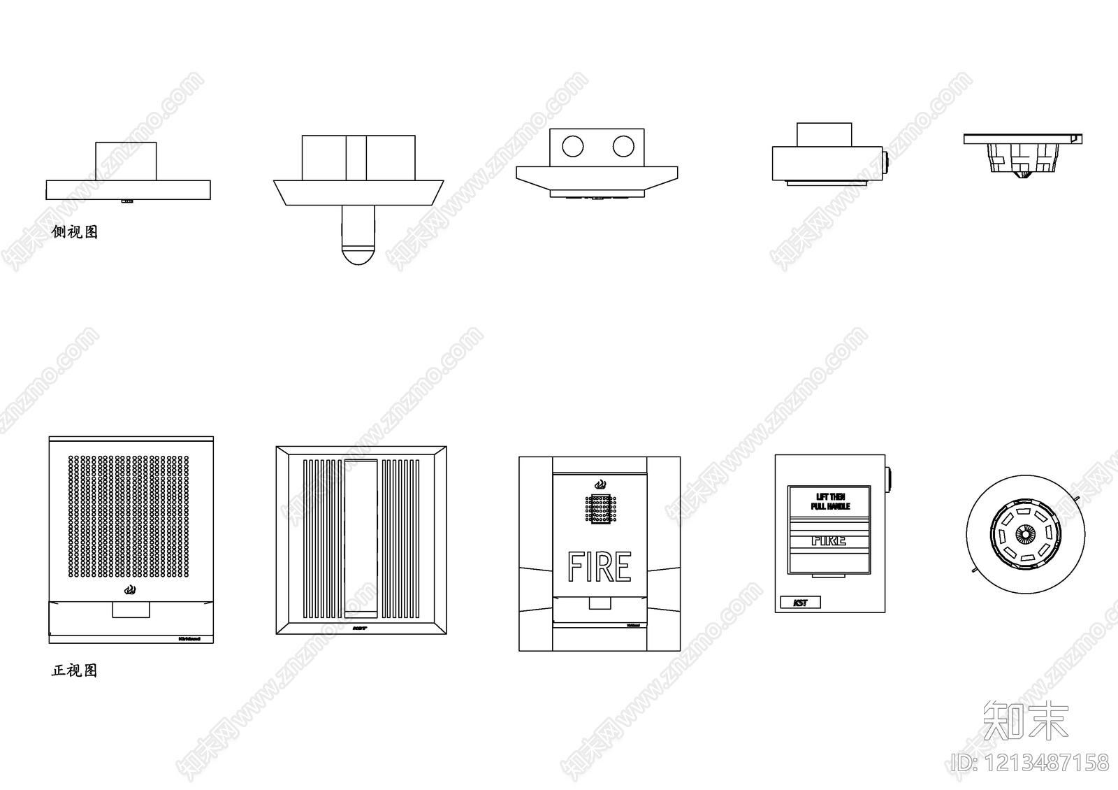 火灾报警系统施工图下载【ID:1213487158】