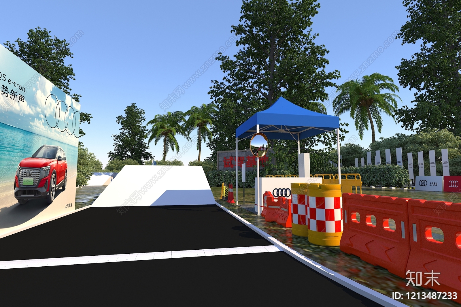 现代商业活动场景风格汽车展台3D模型下载【ID:1213487233】