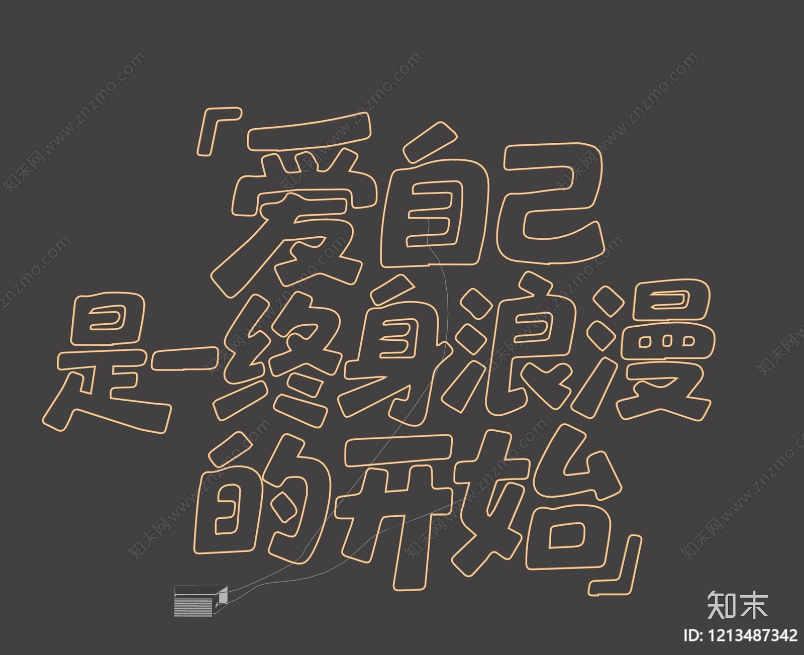 霓虹风霓虹灯SU模型下载【ID:1213487342】