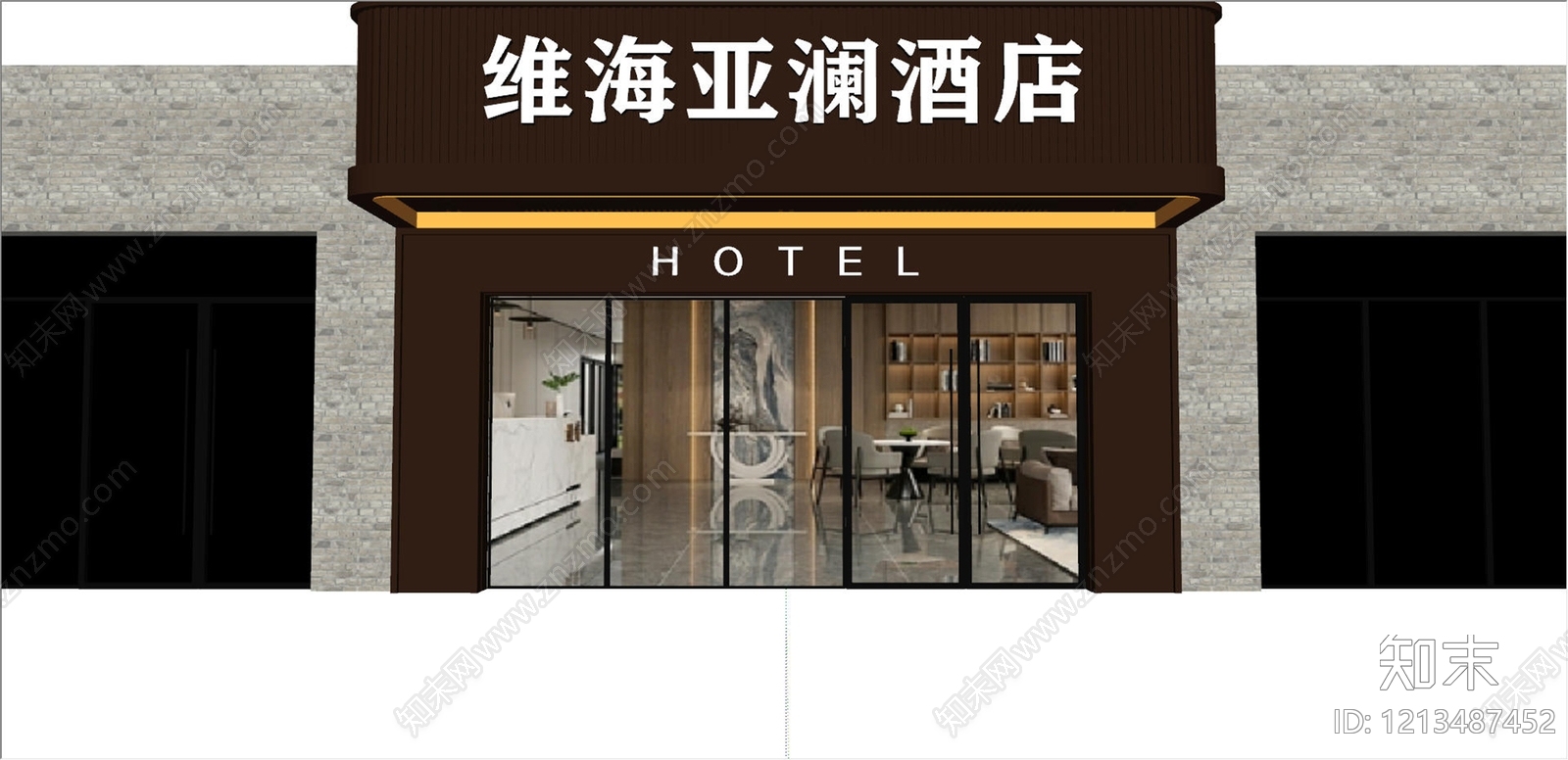 现代简约门头SU模型下载【ID:1213487452】