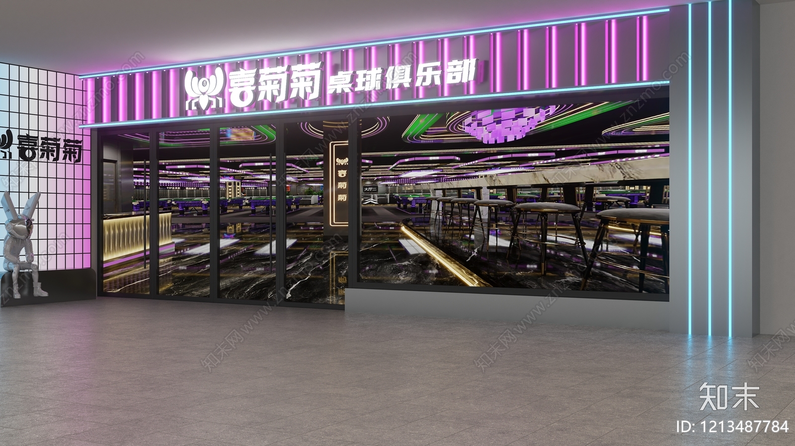 台球俱乐部门头SU模型下载【ID:1213487784】