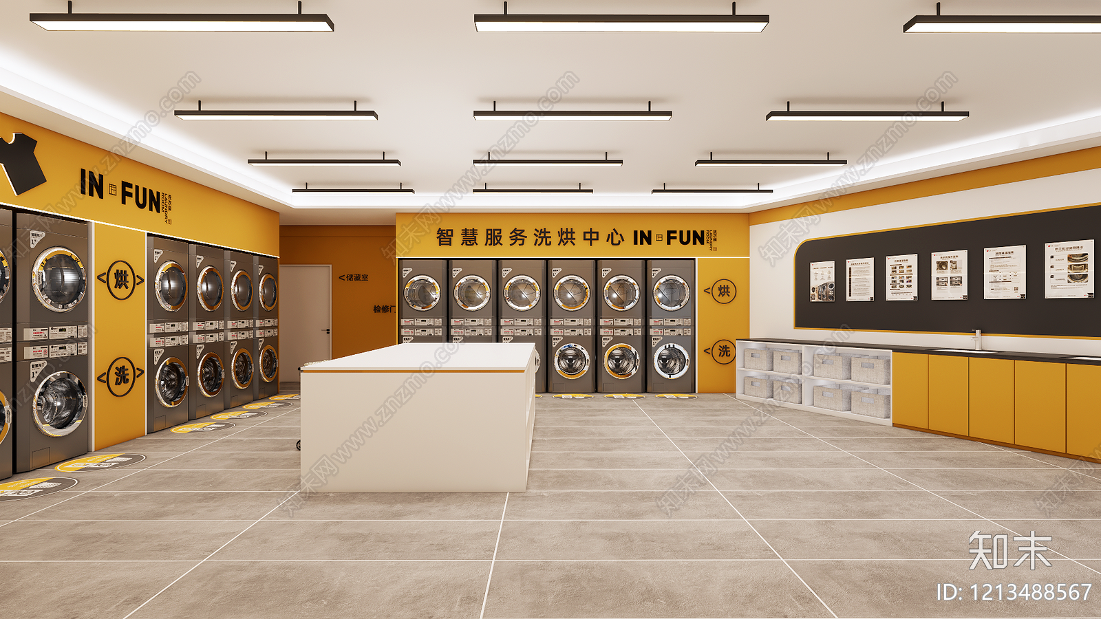 现代简约其他酒店空间SU模型下载【ID:1213488567】