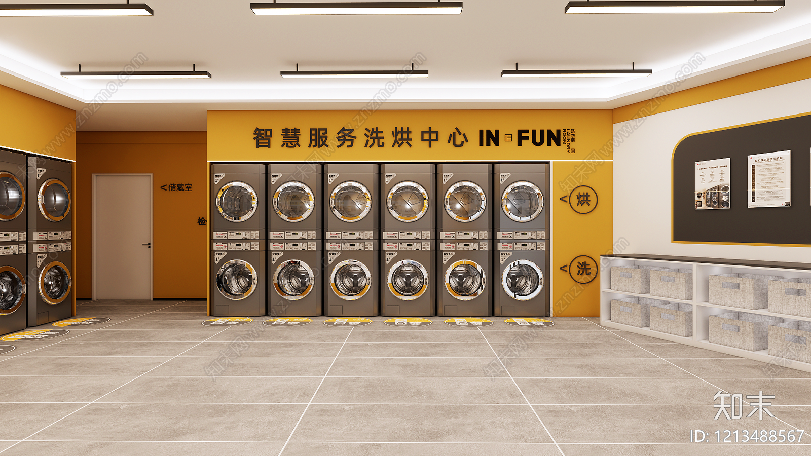 现代简约其他酒店空间SU模型下载【ID:1213488567】