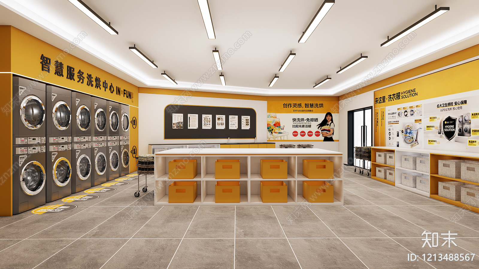 现代简约其他酒店空间SU模型下载【ID:1213488567】