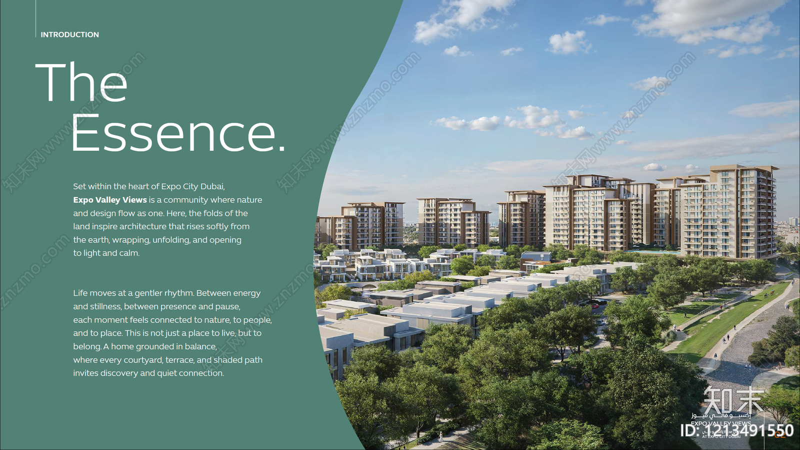 现代第四代住宅下载【ID:1213491550】