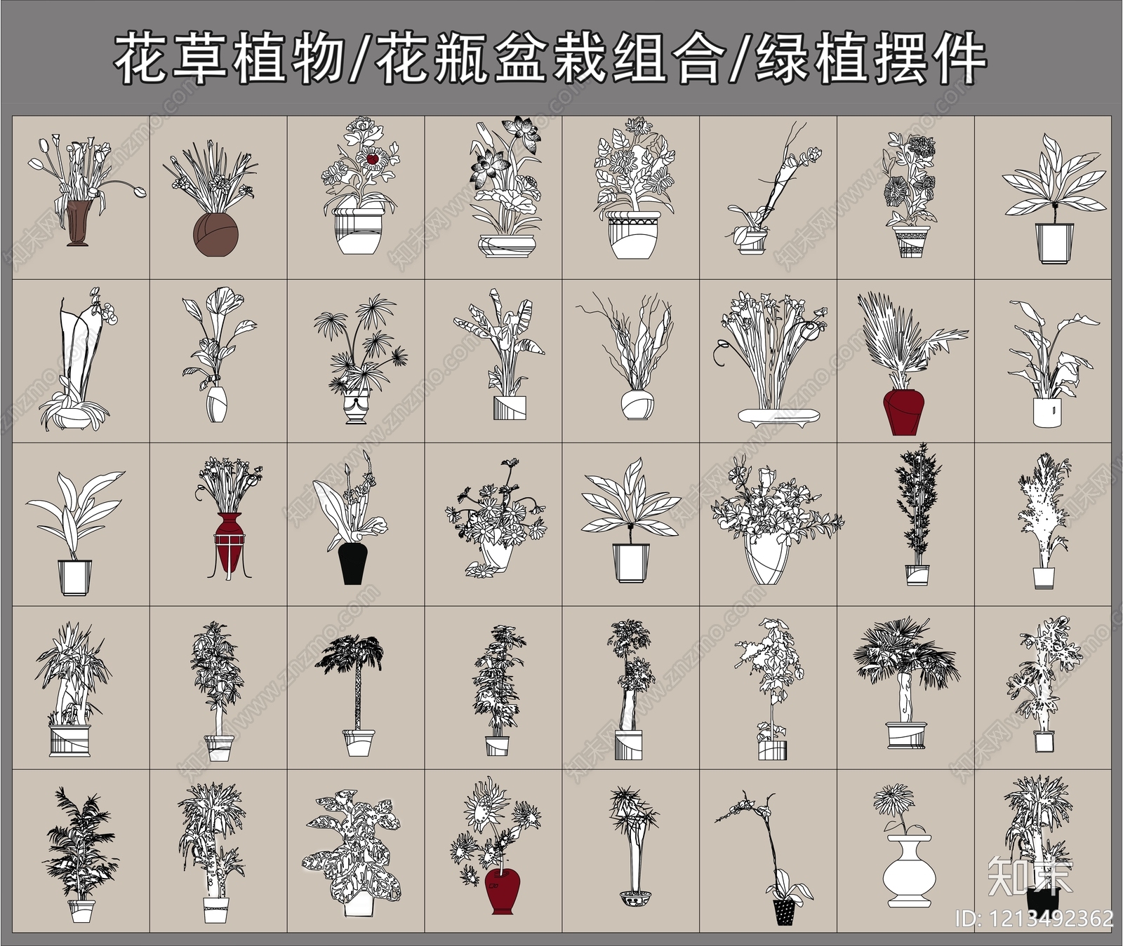 新中式中式综合植物图库施工图下载【ID:1213492362】