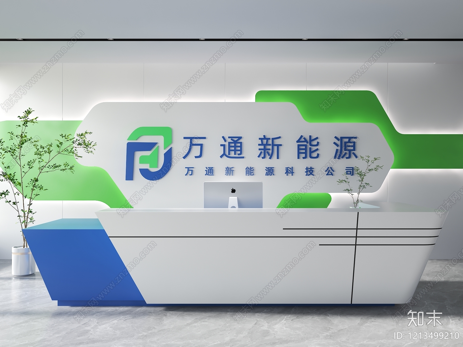 现代简约办公大堂SU模型下载【ID:1213499210】