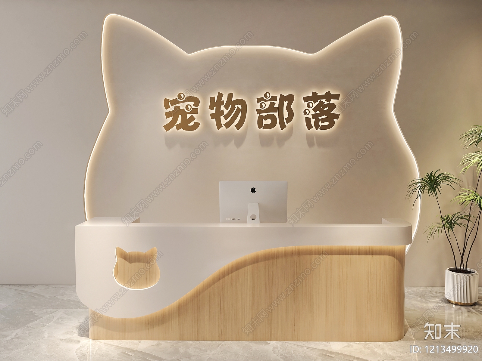 奶油风宠物店SU模型下载【ID:1213499920】