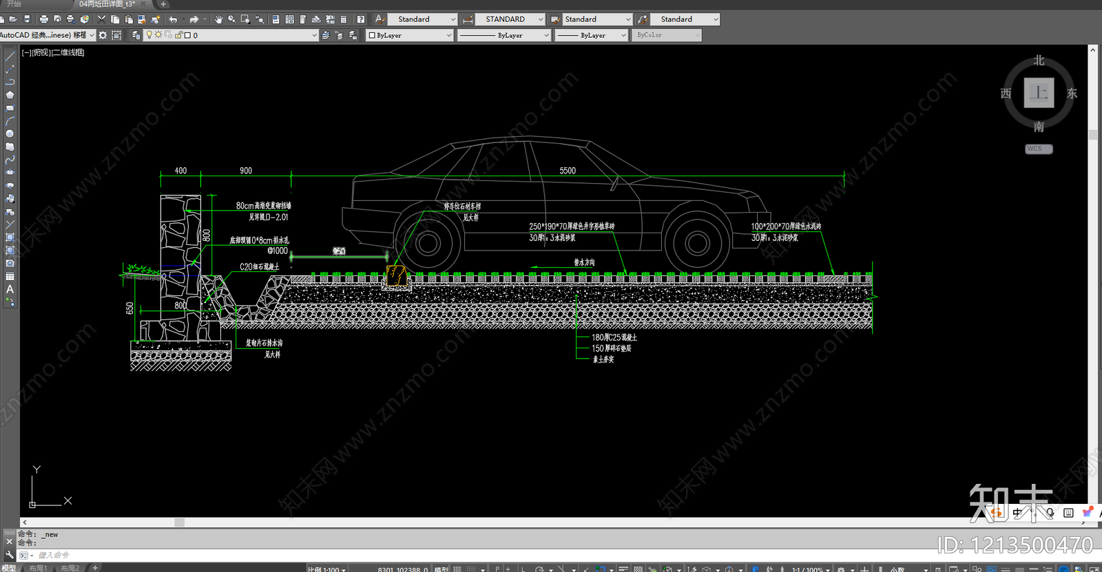 功能性铺装施工图下载【ID:1213500470】