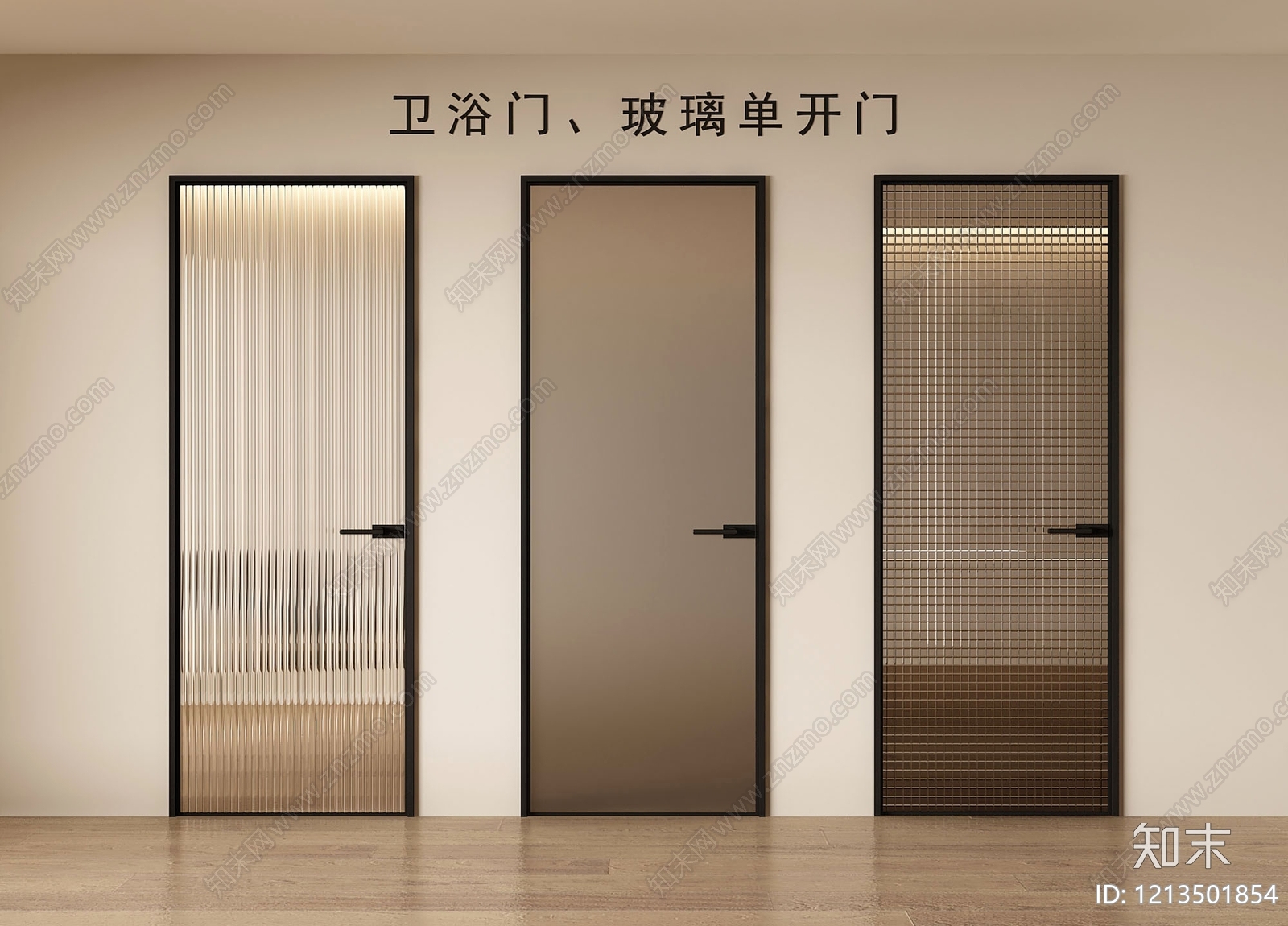 极简单开门3D模型下载【ID:1213501854】