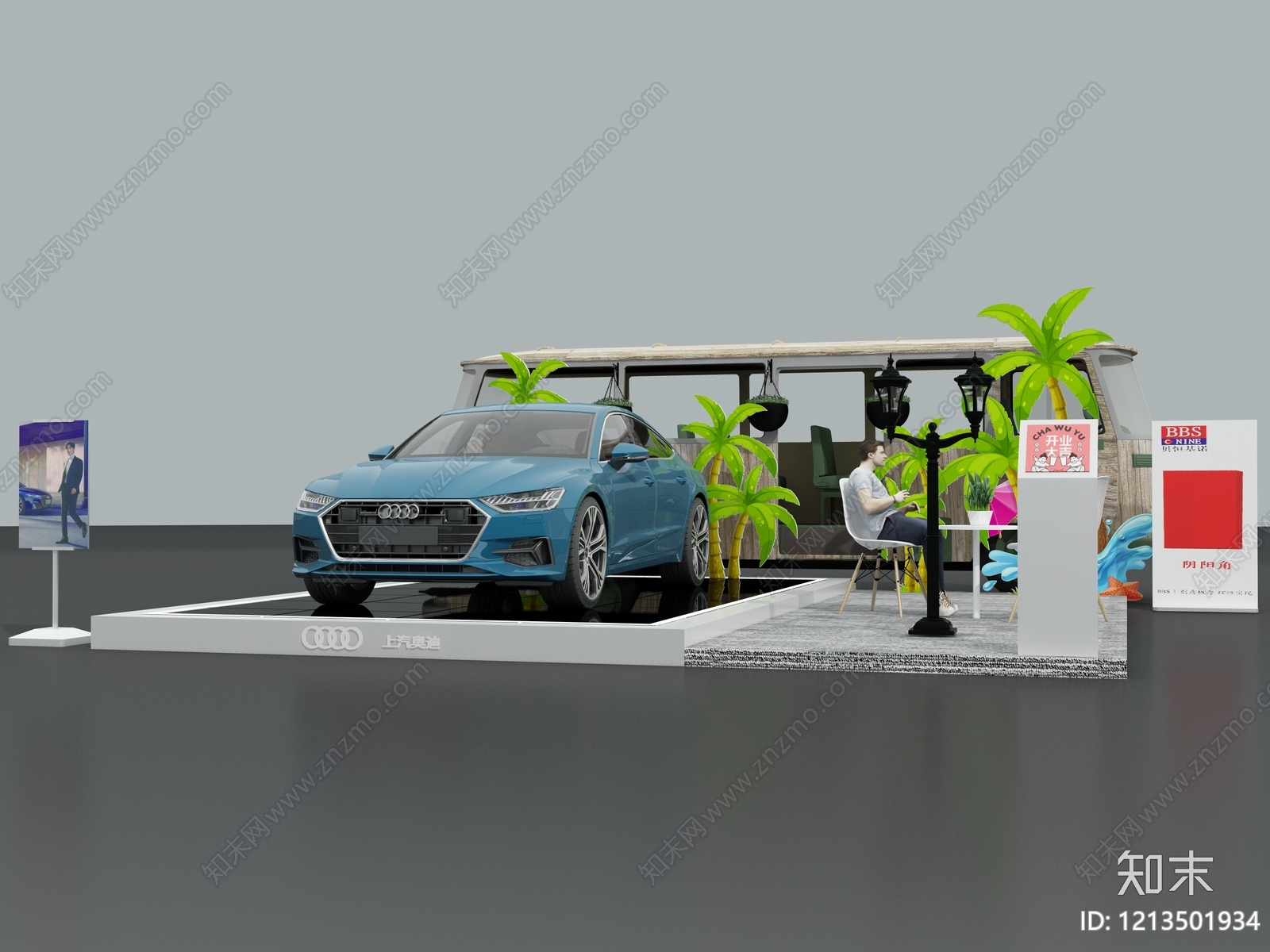 现代简约汽车展台3D模型下载【ID:1213501934】