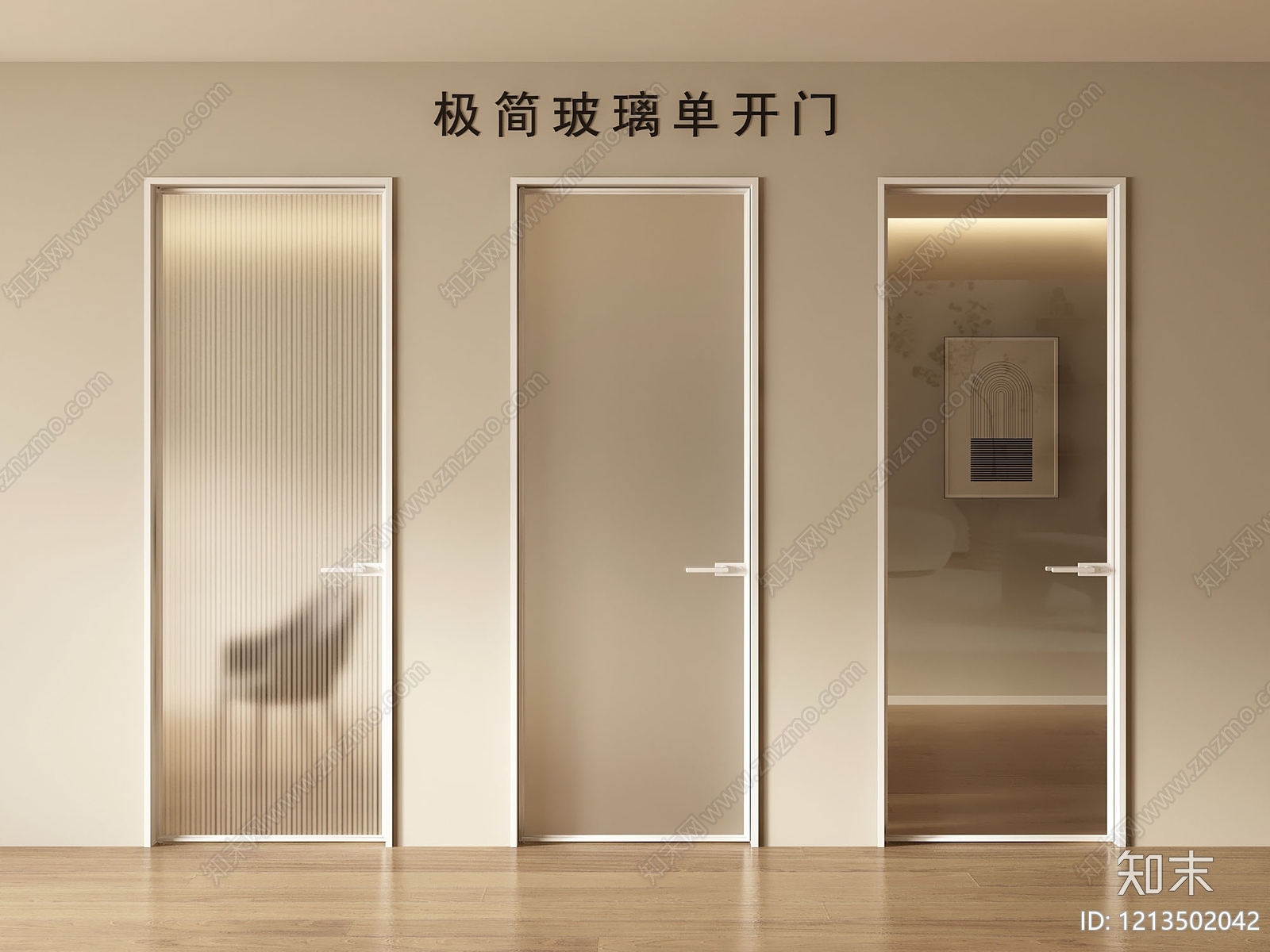 极简单开门3D模型下载【ID:1213502042】