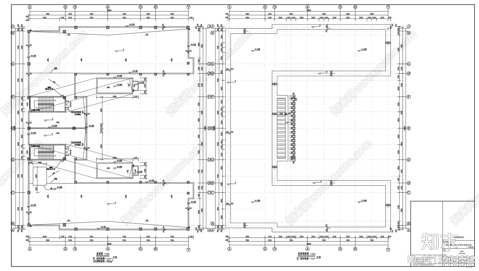 现代其他居住建筑cad施工图下载【ID:1213504132】