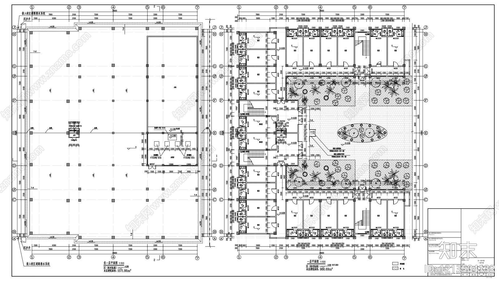 现代其他居住建筑cad施工图下载【ID:1213504132】