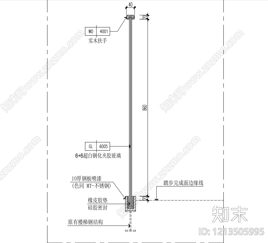 现代极简楼梯节点cad施工图下载【ID:1213505995】
