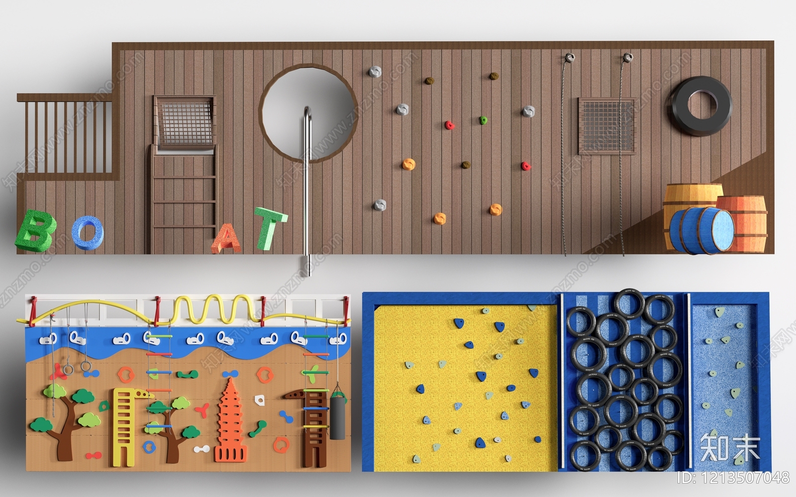 儿童游乐风攀岩墙SU模型下载【ID:1213507048】